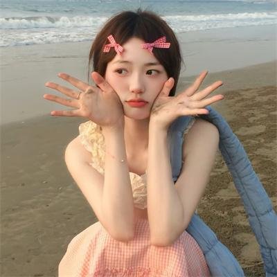 爱之岛