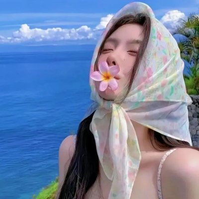 网美嬉游记